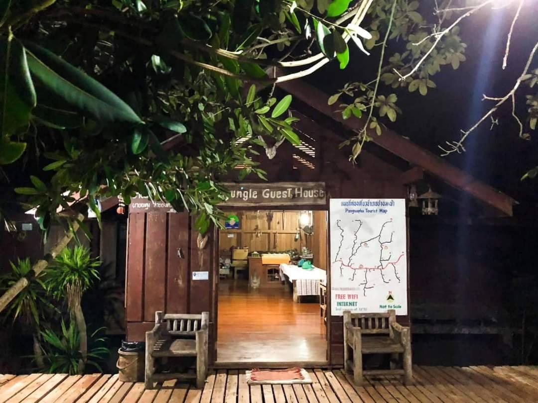 Jungle Guest House Mae Hong Son Exterior foto